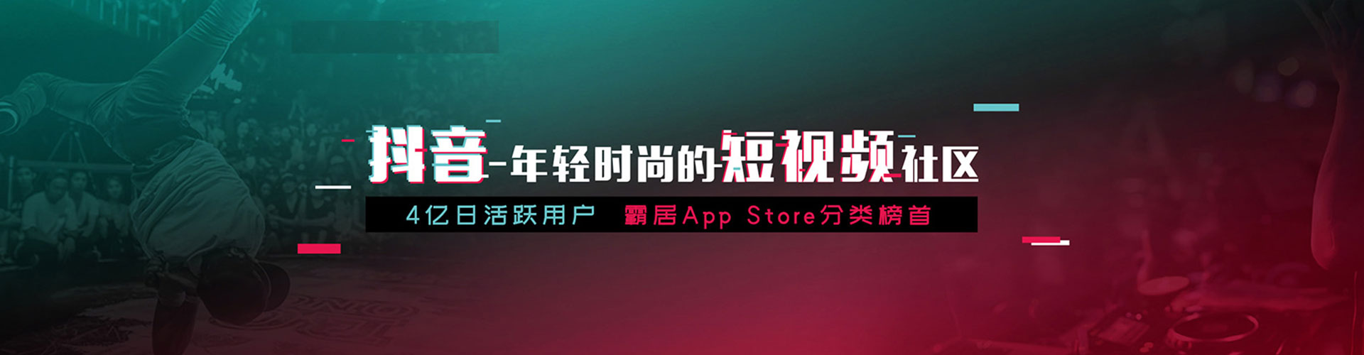 太平sem投放