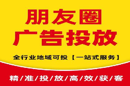 深度解析：百度竞价托管的成功秘诀