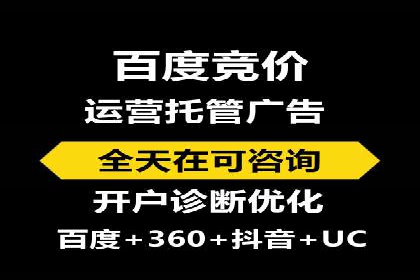 信息流投放技巧：实战案例分析